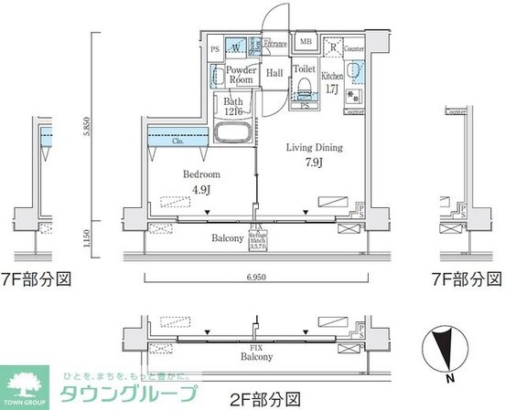 コスモグラシア内神田の物件間取画像